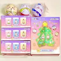 ราคา รวมงาน Christmas Chiikawa สินค้ามีลิขสิทธิ์แท้ทุกชิ้น มีตราปั้มทุกชิ้น (43458472228)