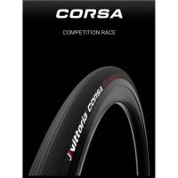 ราคา ยางนอก Vittoria Corsa Graphene 2.0 700x25c Blk/Yel (9217907556)