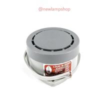 ราคา เสียงออดไฟฟ้า/ออดมีเสียง/ออดนูน /ออดลอย 220V (รบกวนอ่านรายละเอียดก่อนการสั่งซื้อค่ะ) (8517003405)