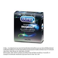 ราคา ดูเร็กซ์ ถุงยางอนามัย เพอร์ฟอร์มา 3 ชิ้น 1 กล่อง Durex Performa Condom 3s x 1 Box [PC] (12531087831)