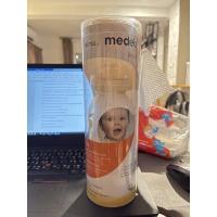 ราคา ขวดนม Medela Calma ขนาด 250ml (13304179265)