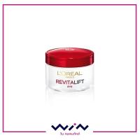 ราคา ลอรีอัล รีไวทัลลิฟท์ อาย ครีม 15 มล. (7531878274)