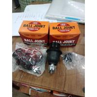 ราคา ลูกหมากปีกนกล่างNissan z33 350z 370 fairlady ราคาต่อตัว (17180378944)