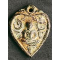 ราคา เหรียญหล่อโบราณ หลวงพ่อเงิน วัดบางคลาน พิมพ์หัวใจใบโพธิ์ (9077605290)