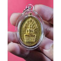 ราคา 01124 เหรียญ พระนาคปรก หลัง รูปเหมือนเจ้าคุณนร (29418160858)