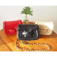 ราคา กระเป๋าหนังสายสะพายโซ่สุดหรู (3438739407)