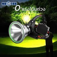 ราคา NEOBEE ไฟฉายคาดหัวแยกแบต LED แรงสูง แสงขาว เหลือง ชาร์จไฟได้ D009 (42102296808)