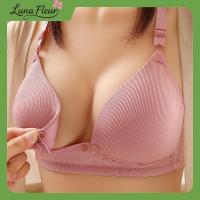 ราคา พร้อมส่งเเสื้อชั้นในให้นมบุตรผ้าฝ้าย ดีไซน์กระดุม ดันขึ้น ไร้ขอบ สำหรับสตรีตั้งครรภ์และหลังคลอด พร้อมหัวเข็มขัด (41110711312)