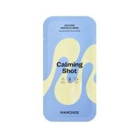 ราคา Mamonde Calming Shot Azulene Ampoule Mask Pack 23ml x 3 / 23ml x 6 (26925043009)
