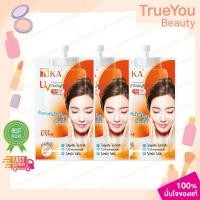 ราคา (3ซอง)KA UV PROTECTION BABYFACE SPF42 PA+++ 8 กรัม เคเอ ยูวี โพรเทคชั่น เบบี้เฟซ กันแดด (42057768548)