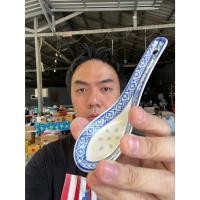 ราคา ช้อนกระเบื้องลายเม็ดแตง ขนาด13cmหรือ5นิ้ว ช้อนกระเบื้องจีน ช้อนซุปจีนลายมังกร ช้อนเม็ดแตง ออกใบกำกับภาษีได้ (26930497041)