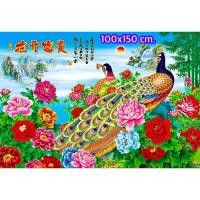 ราคา โปสเตอร์ไม่ใช่สติ๊กเกอร์รูปภาพนกยูงคู่ลำแพน รูปดอกโบตั๋นภาพโปสเตอร์ขนาดใหญ่ 1*1.5 เมตร (3455105308)