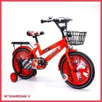 ราคา จักรยานเด็ก 16นิ้ว GUARDIAN 2156 การ์เดี้ยน จักรยานเด็กผู้ชาย BMX รถจักรยานเด็ก จักรยาน16นิ้ว (41855403323)