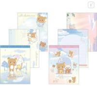 ราคา สมุดฉีก2ลาย rk Japan San-X Mini Notepad Set - Rilakkuma : Rainy Day to Sunny ขนาด ประมาณ. วัสดุขนาด 90 x 70 มม. ปกPVC (42752832192)