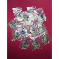 ราคา เหรียญดีอ่านดูซิ เหรียญดีมีประสบการณ์ เหรียญ ร.9 นั่งบัลลังก์ (21183945961)