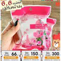 ราคา ก้อนดับกลิ่น ขนาด 100กรัม กลิ่นกุหลาบ ช้าง (1988734384)