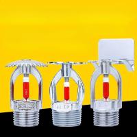 ราคา หัวฉีดดับเพลิงยี่ห้อ Tiantai 68องศาหัวฉีดแนวตั้งทองแดงทั้งหมดหัวฉีดตรงหัวฉีดดับเพลิงรับรอง3C (25722412074)