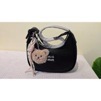 ราคา กระเป๋า แบรนด์ min min หนังสวย สะพายข้างได้ แถมที่ห้อย (56950756793)