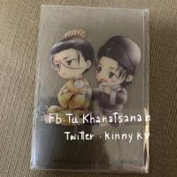 ราคา ❌ติดจอง❌การ์ดใสองค์ชายอัปลักษณ์ (4811463518)