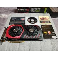 ราคา Gtx 1060 3gb. Msi Gaming x (12444086201)