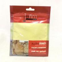 ราคา ✅ ไอศิกา Isika สมุนไพรขัดหน้า ทานาคา+คอลลาเจน 50 กรัม (สิวฝ้า กระ จุดด่างดำ)[Tanaka+Collagen: Whitening] (7454338962)