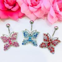 ราคา ✅จิวสะดือผีเสื้อคริสตัลสวารอฟสกี้ งานเกาหลี ก้านวัสดุสแตนเลสแท้เกรดเครื่องมือแพทย์ ขนาด1.6 mm.สำหรับคนแพ้ง่าย (41417704989)