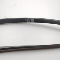 ราคา เหมาะสําหรับ Bosch Siemens WT47W5680W Bosch Dryer Dedicated Belt 7PH1995 (40456673720)