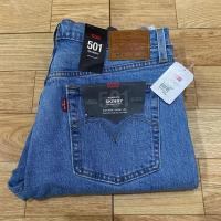 ราคา Levi’s 501 Women’s Skinny กางเกงลีวายส์ ของแท้ มือหนึ่ง (5044044989)