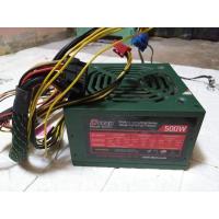 ราคา พาวเวอร์ซัพพราย Dtech 500w (5275464801)