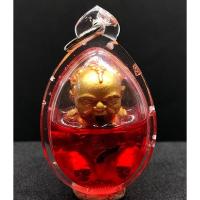 ราคา กุมารดูดทรัพย์รับโชค หลวงปู่เณรแก้ว จังหวัดร้อยเอ็ด (กุมารดูดรก) เนื้อสัมฤทธิ์ชุบทอง (20385814654)