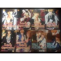 ราคา การ์ตูนวาย totally captivated 6 เล่มจบ+ 2 เล่มพิเศษ (2432040832)