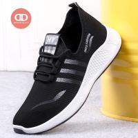 ราคา พร้อมส่ง PD2 รองเท้าผ้าใบแฟชั่น ทำงาน ลำลอง ไซส์ใหญ่ ( 39-44 ) (17999122604)