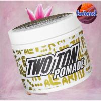 ราคา HANZ DE FUKO TWOTON POMADE 56 g แว๊กซ์อยู่ทรงพิเศษ แบบเงา (23746168229)
