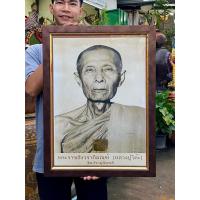 ราคา ภาพหลวงปู่โต๊ะ วัดประดู่ฉิมพลี ปี2523 พระราชสังวราภิมณฑ์ (40870752658)