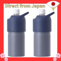 ราคา 【ตรงจากญี่ปุ่น】Atlas ที่วางขวดน้ำพลาสติก, ขวดน้ำ, ชุด 2 ชิ้น, เก็บความเย็น, เก็บความเย็นขวดพลาสติก, 500ml, 650ml, ฉนวนสุญญากาศ, สีม่วง, พร้อมด้ามจับ, ขวดในขวด ABIB-CPU2P (28960774654)