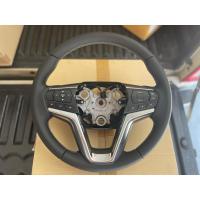 ราคา พวงมาลัยหนังแท้ D-max 2020-2024 (25917923192)