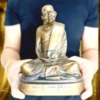 ราคา หลวงปู่แหวน สุจิณโณ ดอยแม่ปั๋ง จ.เชียงใหม่ (หน้าตัก5นิ้ว สูง18ซม.)เนื้อทองเหลืองผสมชนวน หลวงปู่เมตตาปลุกเสก (17972009639)