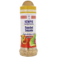 ราคา น้ำสลัดงาคั่วญี่ปุ่น ตรา คิวพี 210 มล. ไม่ใส่ผงชูรส Kewpie Japanese Dressing Roasted Sesame 210 ml. (40118897780)