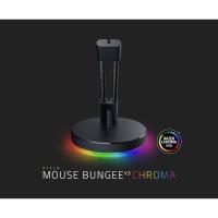 ราคา Razer Bungee V3 Chroma (7887415018)