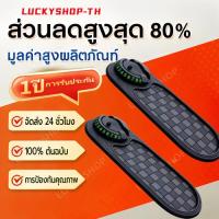 ราคา 【COD】แผ่นกันลื่นอเนกประสงค์ ที่วางโทรศัพท์ในรถยนต์ แผ่นกันลื่นในรถ (50201748394)