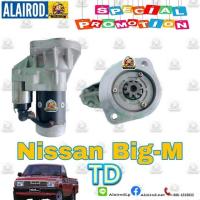 ราคา ไดสตาร์ท Nissan Big-M TD ใหม่ (25079444367)
