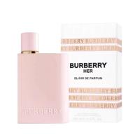 ราคา Burberry Flower with her Ladies EDP Perfume 100ml (27808215681)
