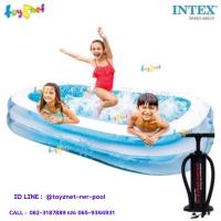 ราคา Intex สระเป่าลมแฟมิลี่ 2.62x1.75x0.56 ม. สีขาว รุ่น 56483 + ที่สูบลม ดับเบิ้ลควิ๊ก ทรี (21138901596)