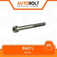 ราคา 1 PC Bolt L4 Key K 4 M5x50 5X50 M 5 x 50 Pitch 0.8 Bolt (45400608247)