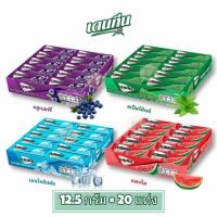 ราคา [แพ็ค20แท่ง]​ Dentyne​ เดนทีน​ หมากฝรั่ง​ กลิ่นสเปียร์มินต์​ กลิ่นบลูเบอร์รี่​ กลิ่นแตงโม​ กลิ่นเมนโทลิปตัส​ 12.5g (43017130271)