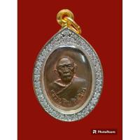 ราคา เหรียญหลวงปู่ทิมเนื้อทองแดงรุ่นอรหันต์ออกวัดแม่น้ำคู้บล็อกนิยมปี18 (21885753375)