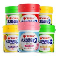 ราคา Holiyou หมากฝรั่งไร้น้ำตาลไซลิทอลขวดใหญ่3กระป๋องมิ้นต์ฟรุ๊ตตี้กลิ่นดอกไม้หมากฝรั่ง12.25ลมหายใจสดชื่น nppp (28421713210)