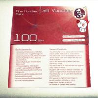 ราคา Gift Voucher KFC ‍ (มูลค่า 2,000 บาท) (1118668962)