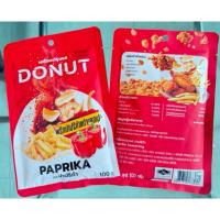 ราคา ผงปรุงรส พริกปาปริก้าแท้จากสเปน ตราโดนัท 100 กรัม (42002079153)