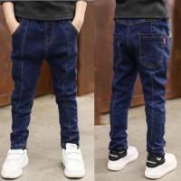 ราคา กางเกงยีนส์เด็กโต กางเกงยีนส์เด็กผู้ชาย ขาเดฟ สไตล์เกาหลี (7036454550)